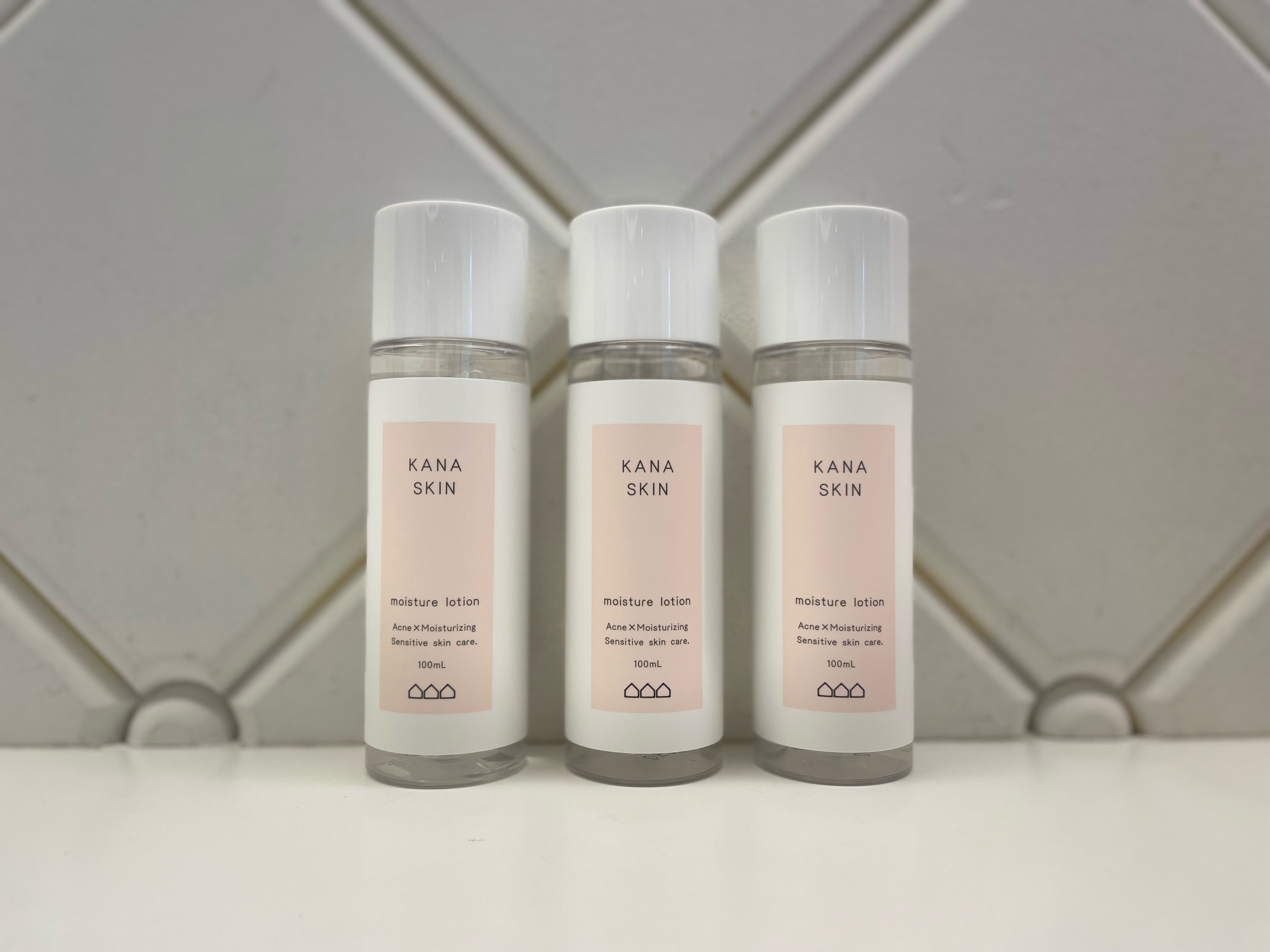 サキナ　モイスチャーローション2本、モイスチャーミルク2本　4点セット サキナ モイスチャーローション2本、モイスチャーミルク2本 4点セット