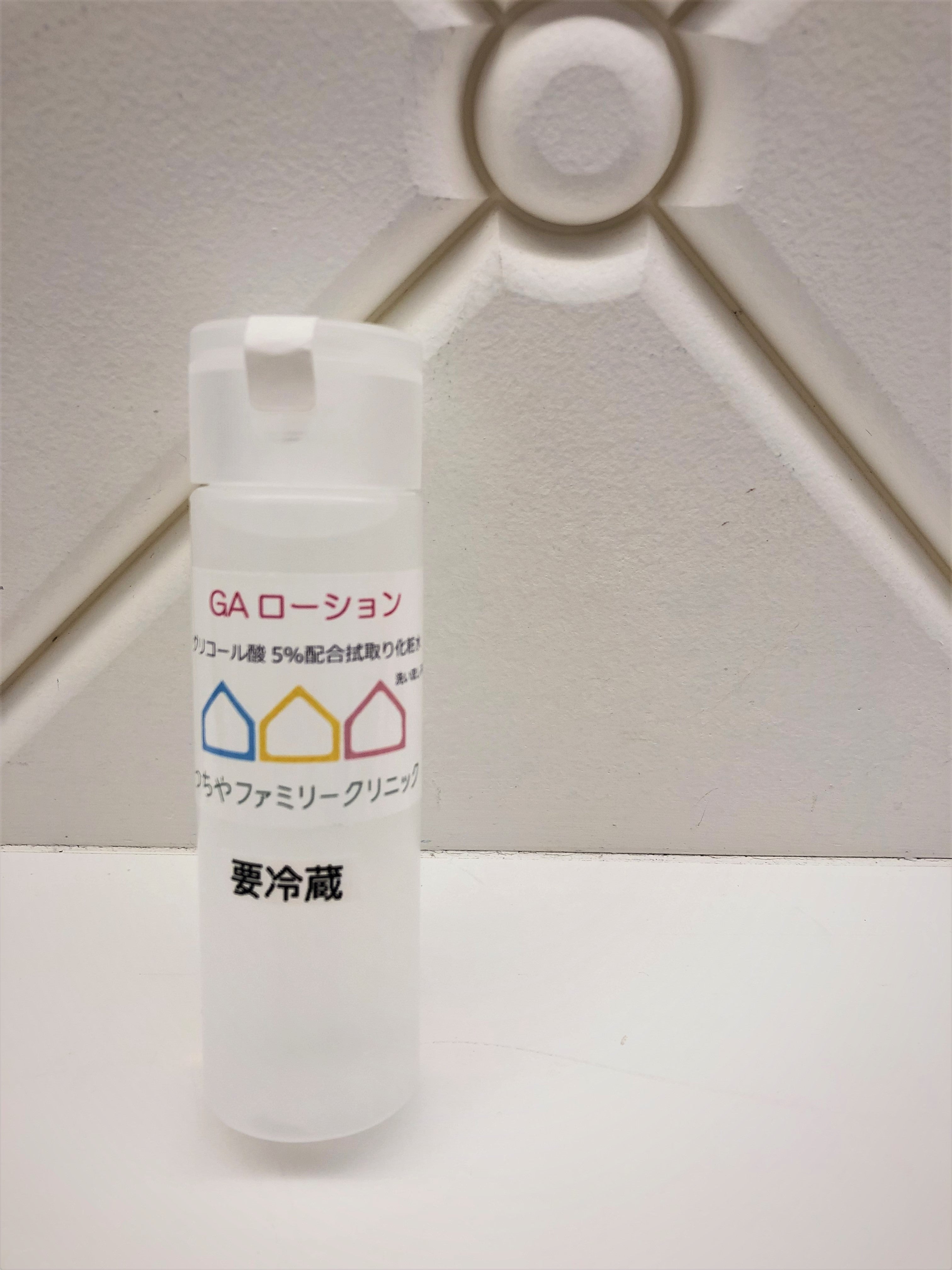 くりあり　クリーム　ローション 1040046c.jpg