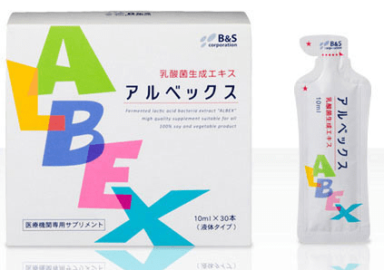 商品レビューを アルベックス 乳酸菌生成エキス 30包 2箱セット - その他